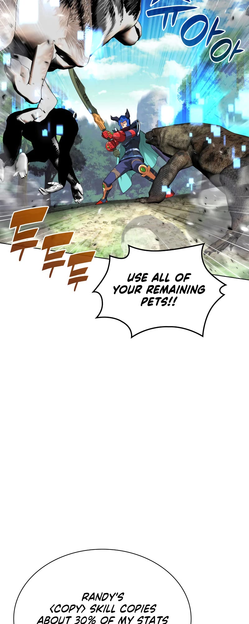 Overgeared (Team Argo) Chapter 222 page 57 - Chapter 222: Growth-type Humans