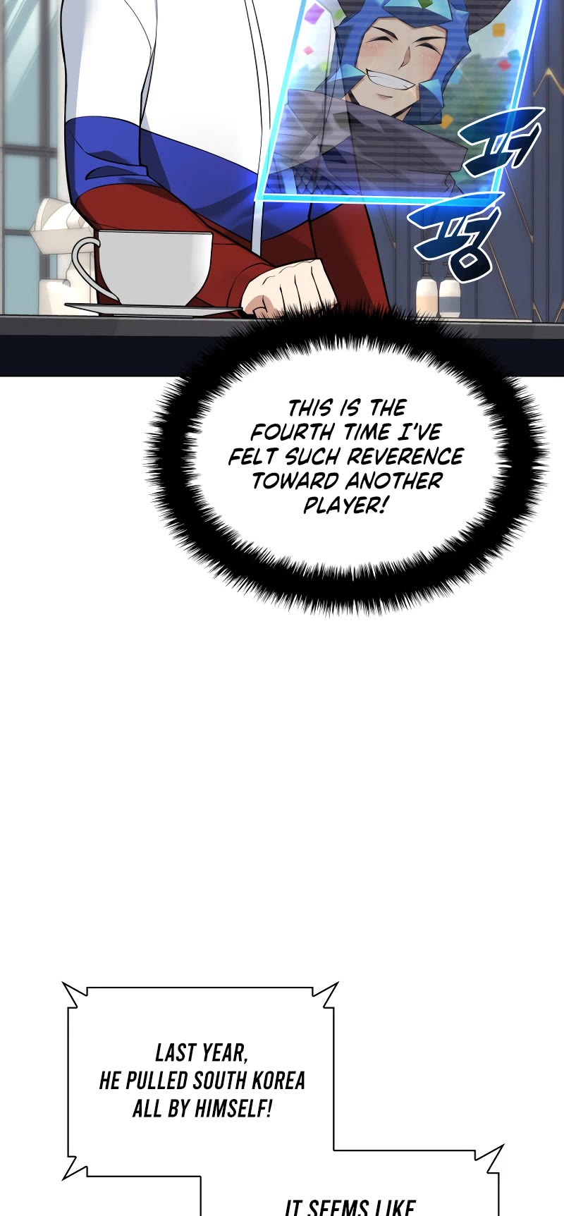 Overgeared (Team Argo) Chapter 222 page 79 - Chapter 222: Growth-type Humans