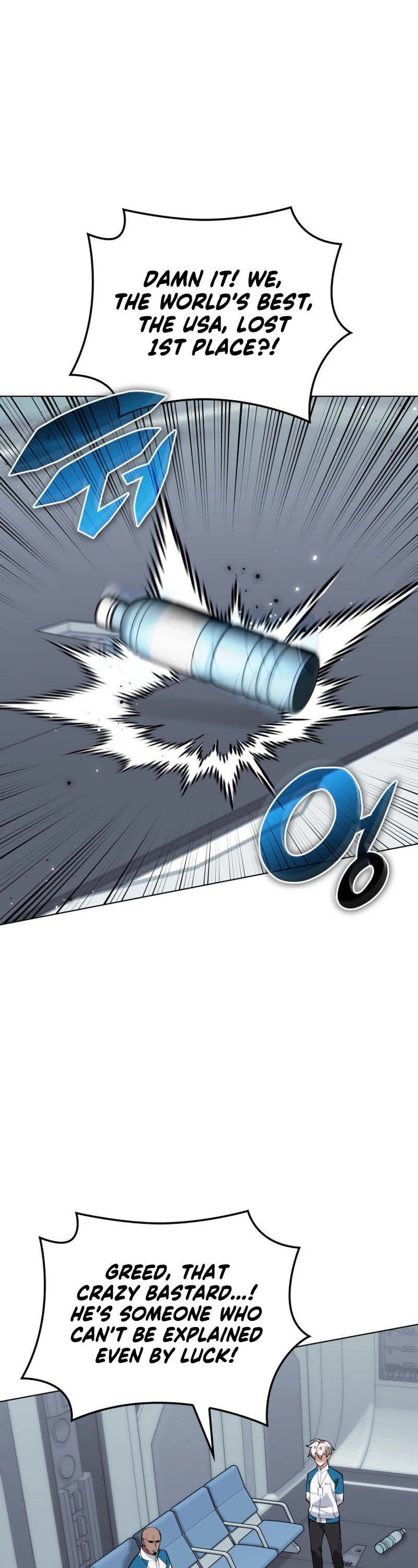 Overgeared (Team Argo) Chapter 223 page 2 - Chapter 223: Declaration of War
