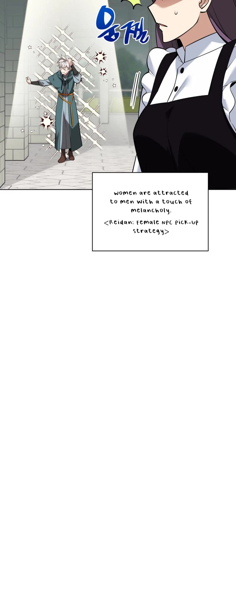 Overgeared (Team Argo) Chapter 223 page 32 - Chapter 223: Declaration of War