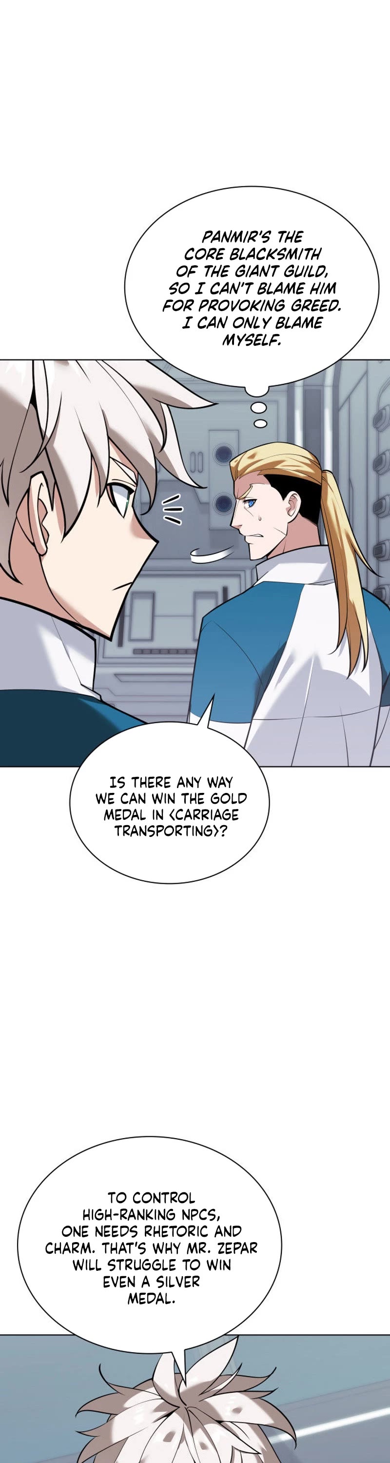 Overgeared (Team Argo) Chapter 223 page 4 - Chapter 223: Declaration of War