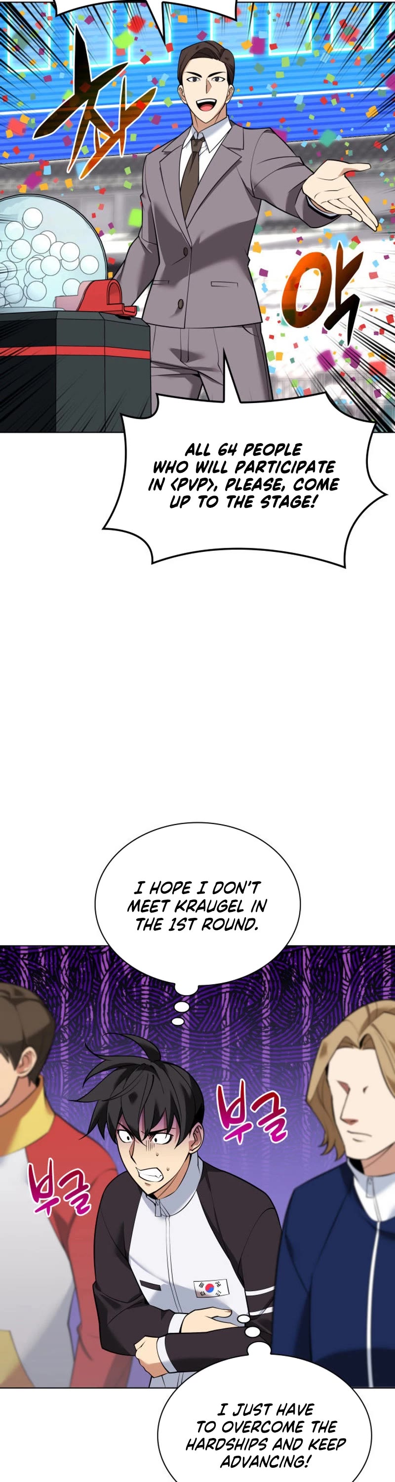 Overgeared (Team Argo) Chapter 223 page 42 - Chapter 223: Declaration of War