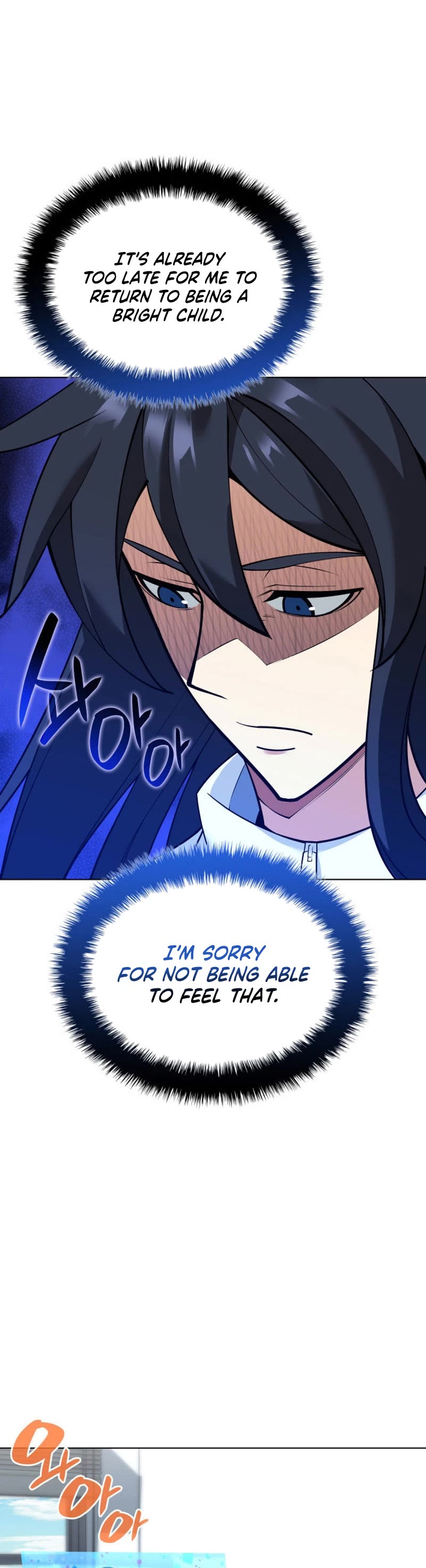 Overgeared (Team Argo) Chapter 223 page 46 - Chapter 223: Declaration of War