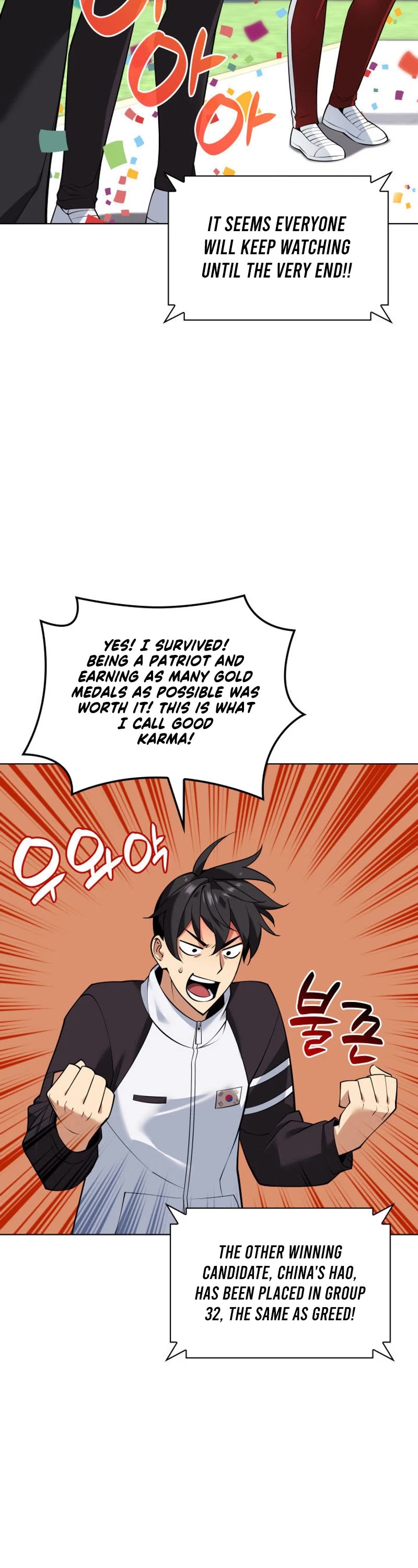 Overgeared (Team Argo) Chapter 223 page 52 - Chapter 223: Declaration of War