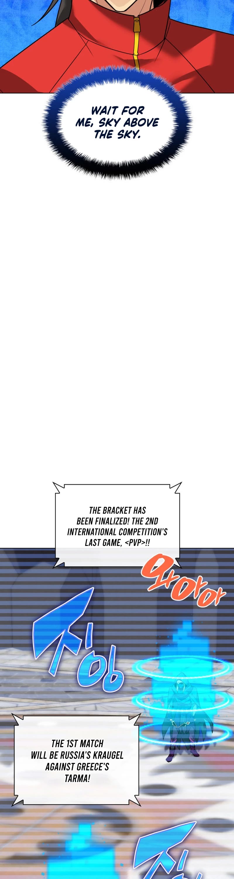 Overgeared (Team Argo) Chapter 223 page 57 - Chapter 223: Declaration of War