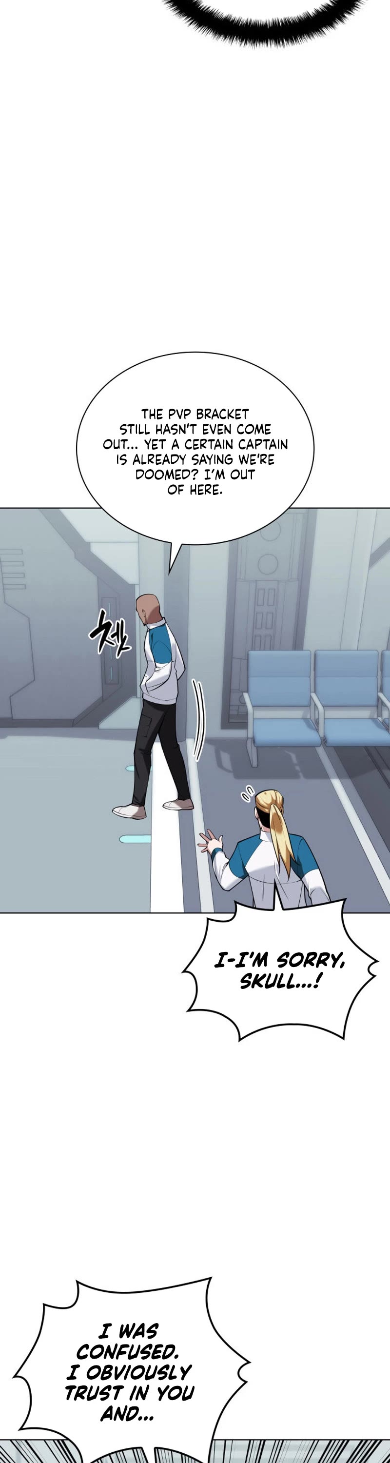 Overgeared (Team Argo) Chapter 223 page 6 - Chapter 223: Declaration of War