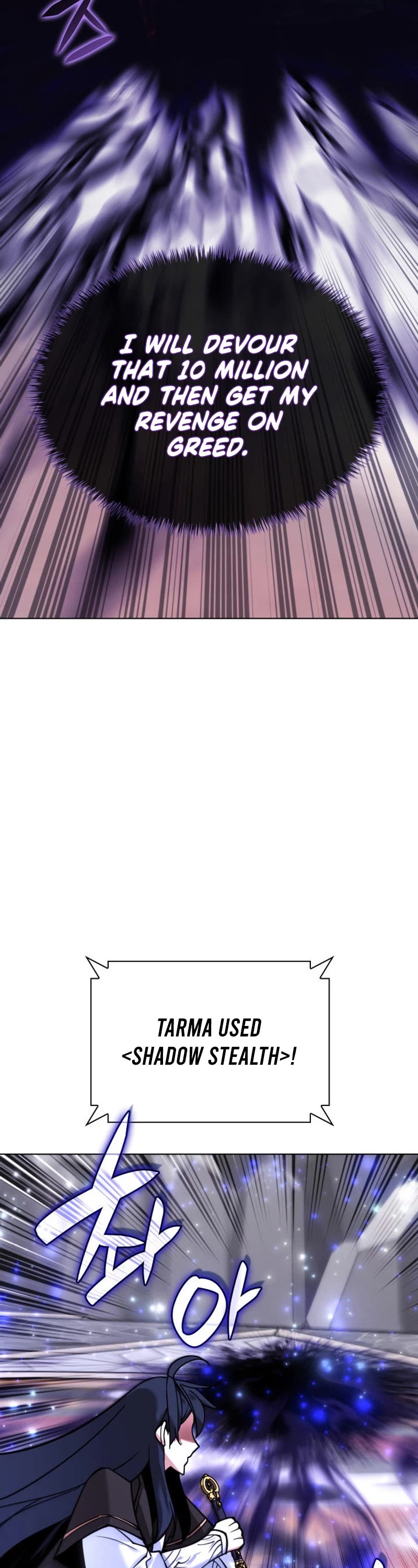 Overgeared (Team Argo) Chapter 223 page 61 - Chapter 223: Declaration of War