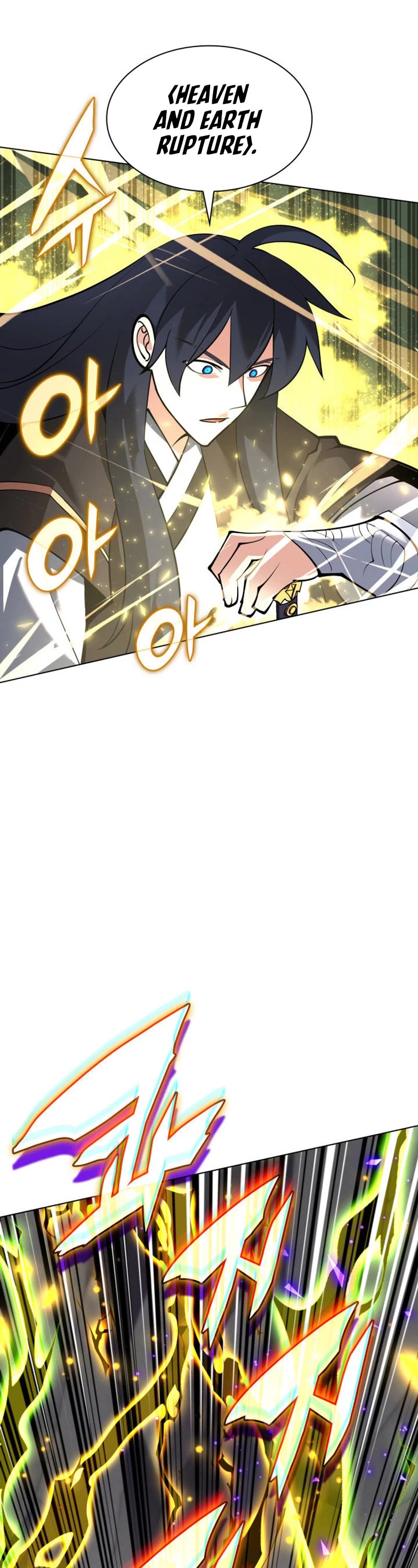 Overgeared (Team Argo) Chapter 223 page 64 - Chapter 223: Declaration of War