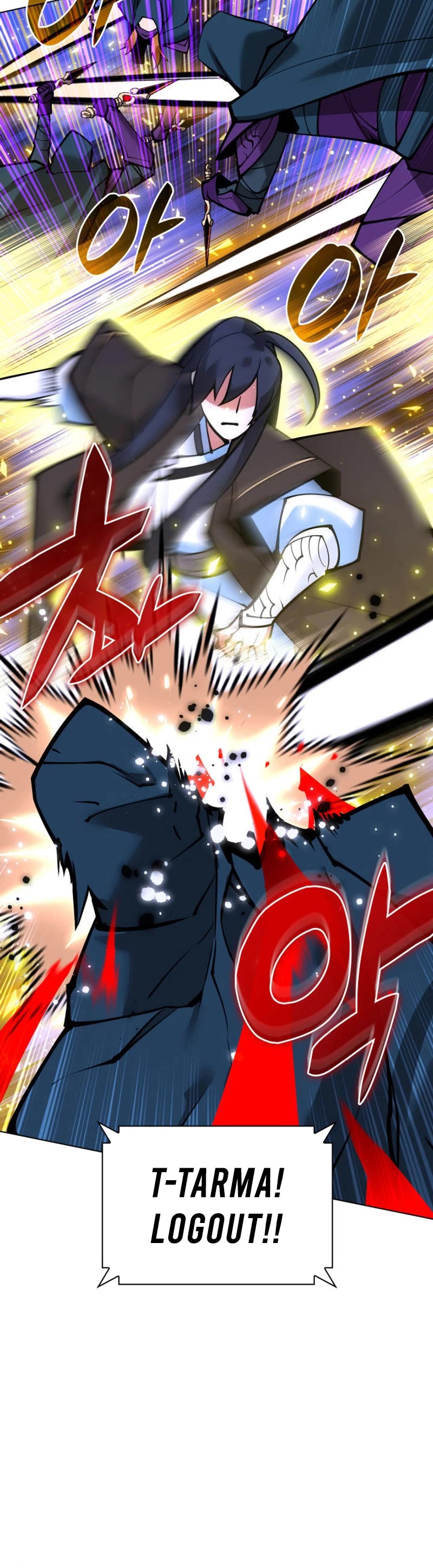 Overgeared (Team Argo) Chapter 223 page 70 - Chapter 223: Declaration of War