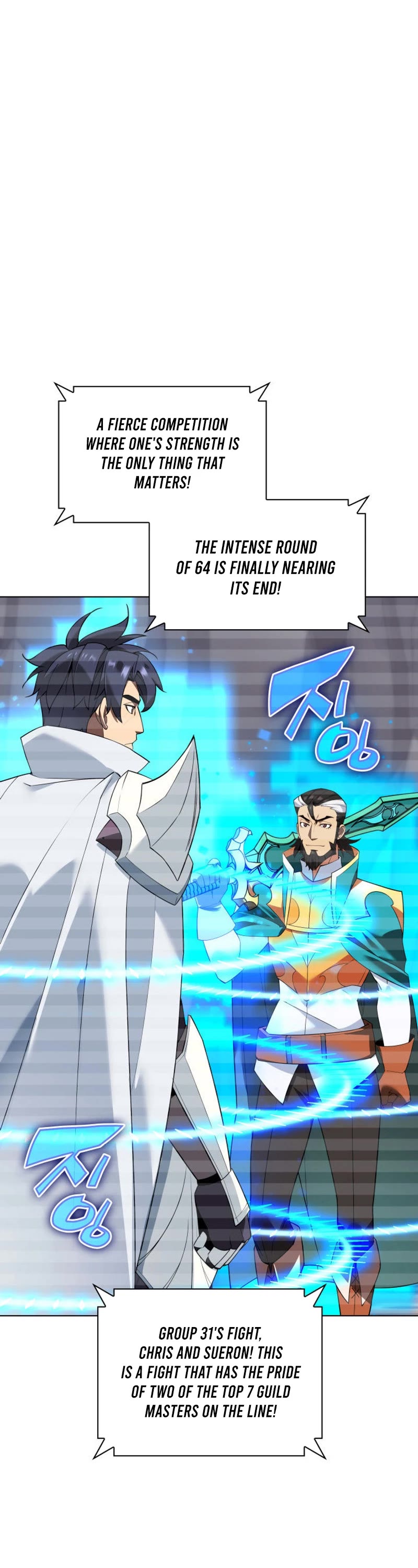 Overgeared (Team Argo) Chapter 224 page 10 - Chapter 224: Greed vs. Hao
