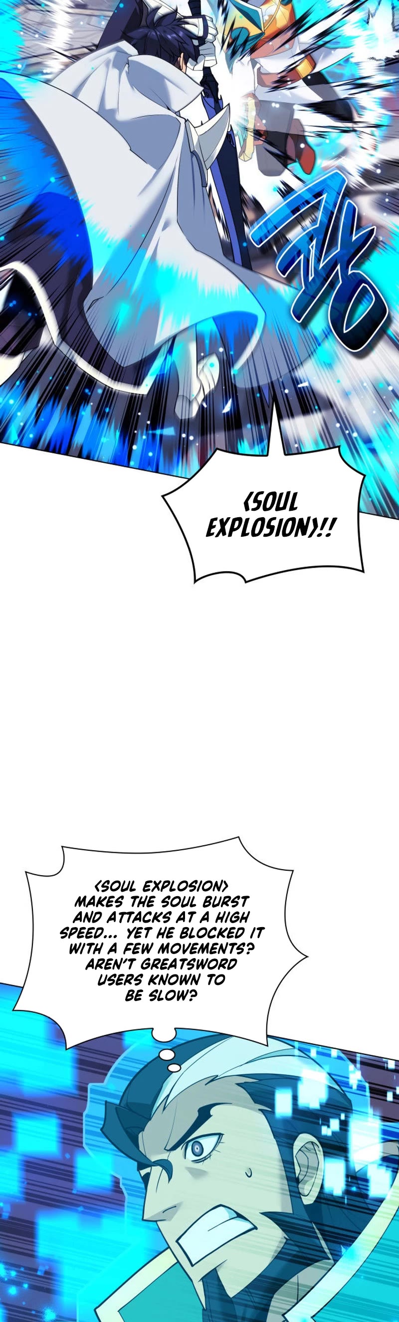 Overgeared (Team Argo) Chapter 224 page 16 - Chapter 224: Greed vs. Hao