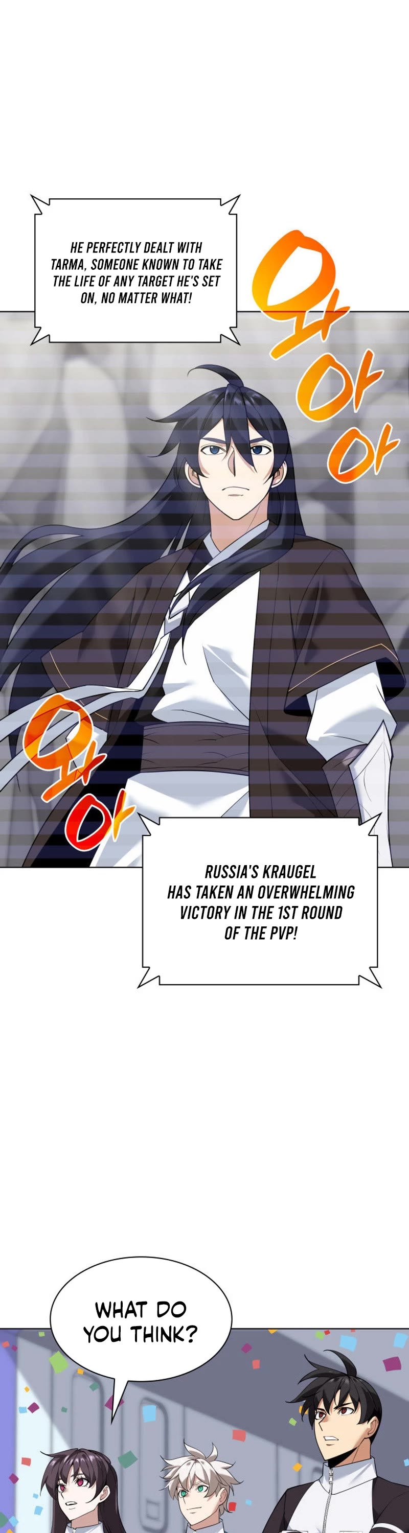 Overgeared (Team Argo) Chapter 224 page 2 - Chapter 224: Greed vs. Hao