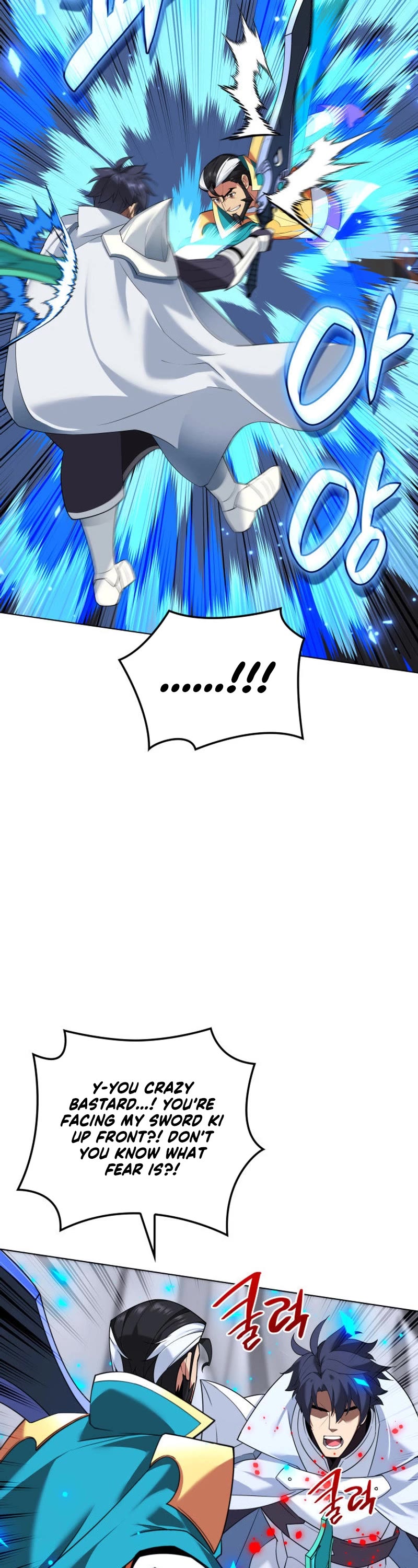 Overgeared (Team Argo) Chapter 224 page 22 - Chapter 224: Greed vs. Hao