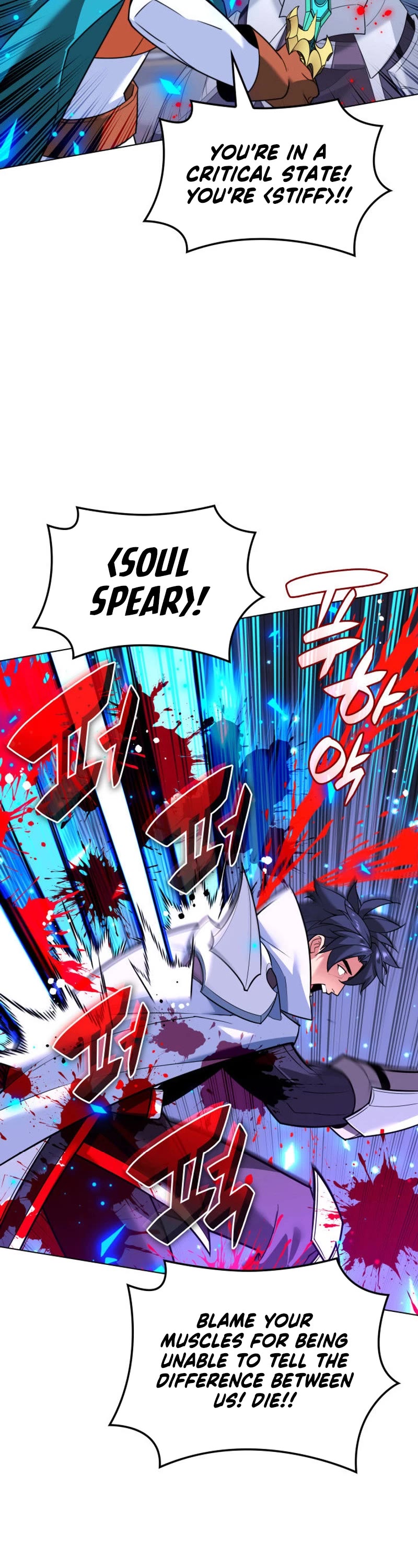 Overgeared (Team Argo) Chapter 224 page 23 - Chapter 224: Greed vs. Hao