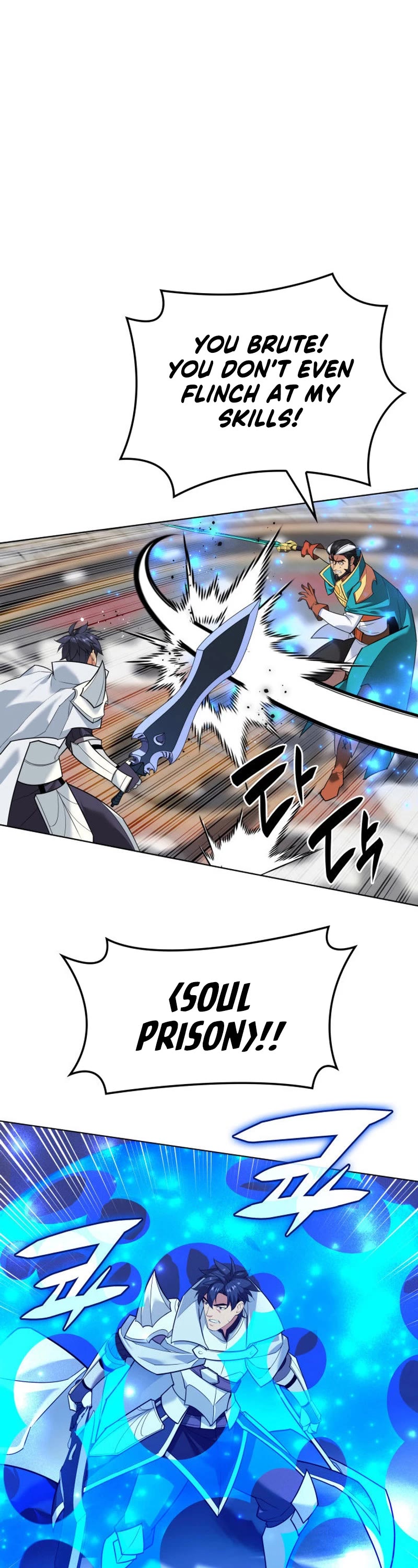 Overgeared (Team Argo) Chapter 224 page 26 - Chapter 224: Greed vs. Hao