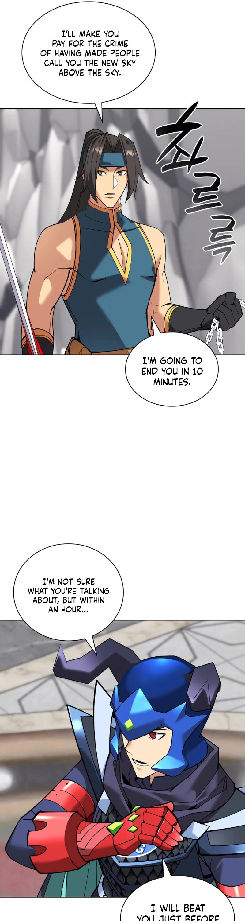 Overgeared (Team Argo) Chapter 224 page 34 - Chapter 224: Greed vs. Hao