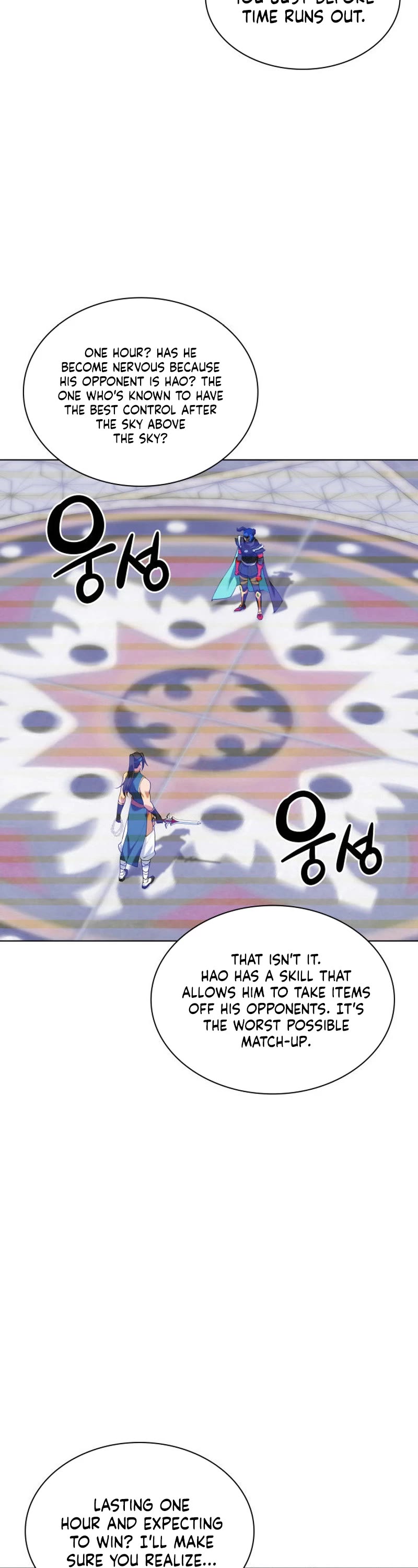 Overgeared (Team Argo) Chapter 224 page 35 - Chapter 224: Greed vs. Hao