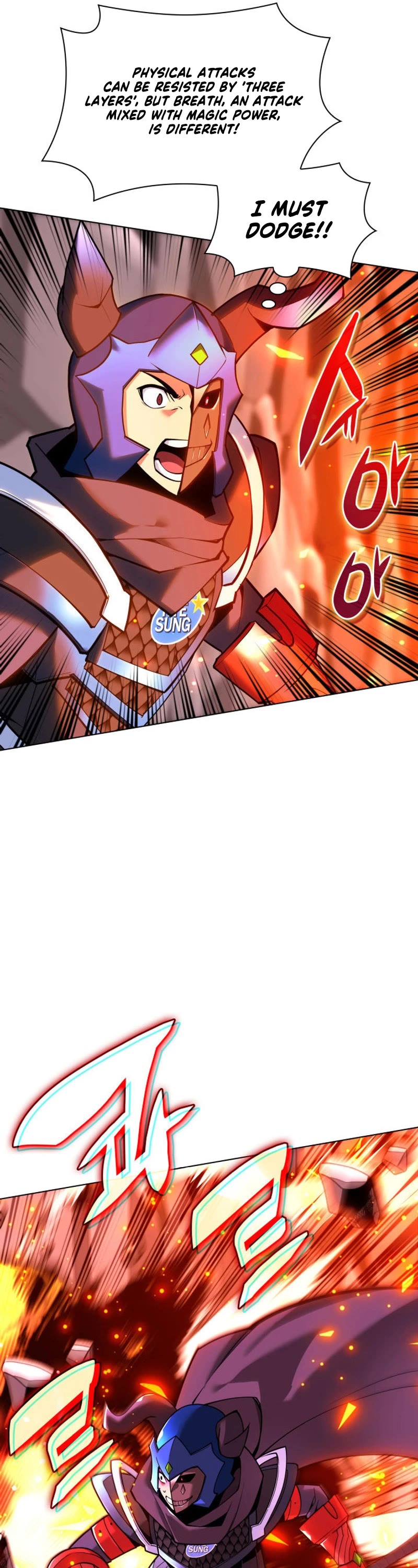 Overgeared (Team Argo) Chapter 224 page 58 - Chapter 224: Greed vs. Hao
