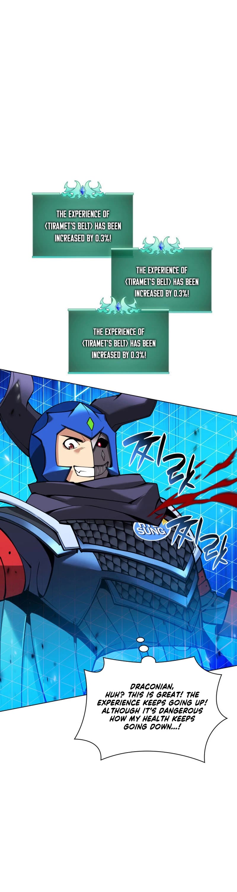 Overgeared (Team Argo) Chapter 224 page 60 - Chapter 224: Greed vs. Hao