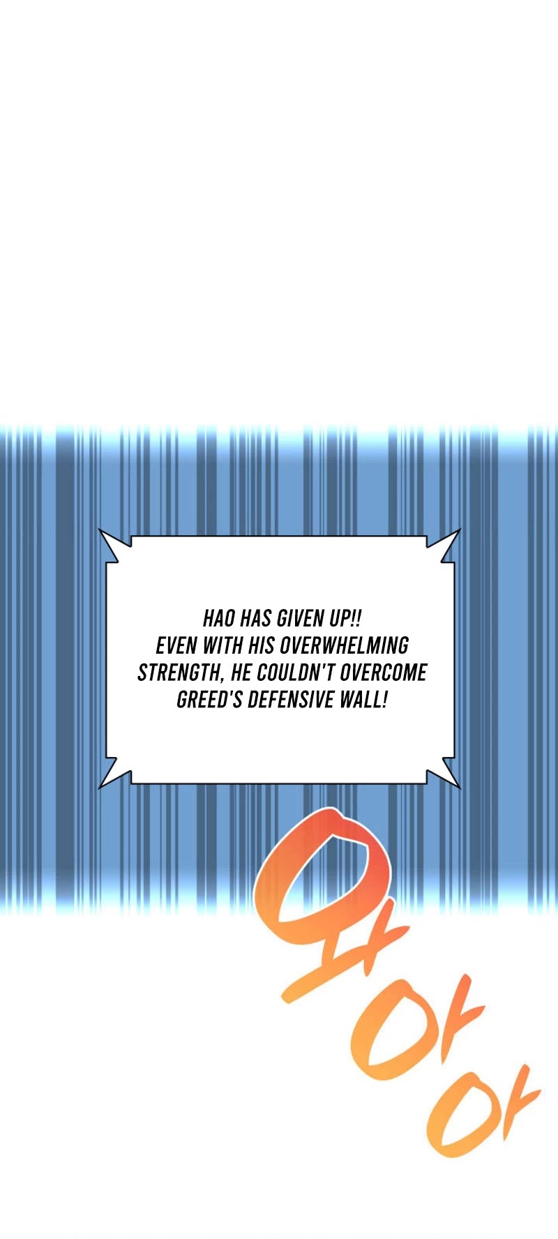 Overgeared (Team Argo) Chapter 224 page 72 - Chapter 224: Greed vs. Hao