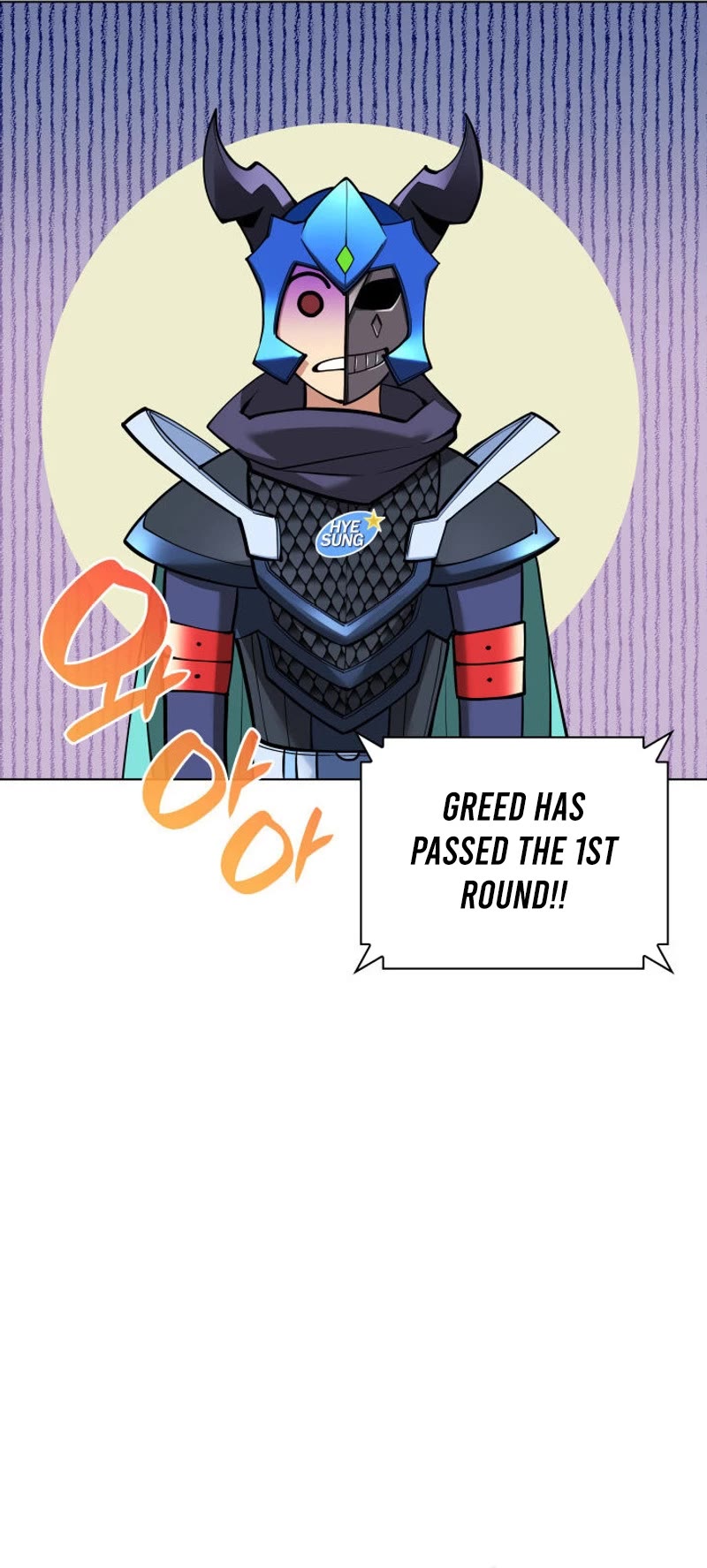 Overgeared (Team Argo) Chapter 224 page 73 - Chapter 224: Greed vs. Hao