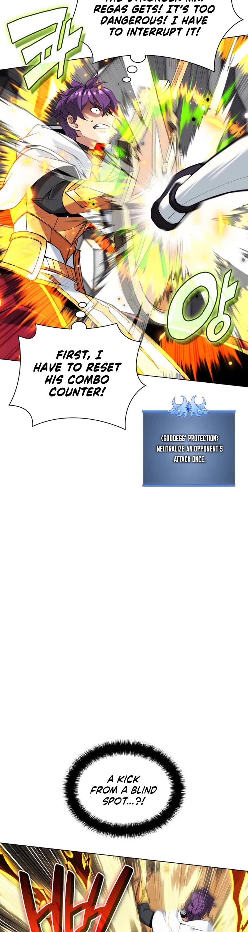 Overgeared (Team Argo) Chapter 225 page 20 - Chapter 225