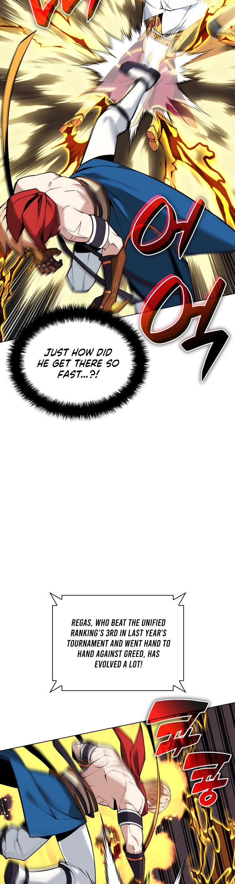 Overgeared (Team Argo) Chapter 225 page 21 - Chapter 225