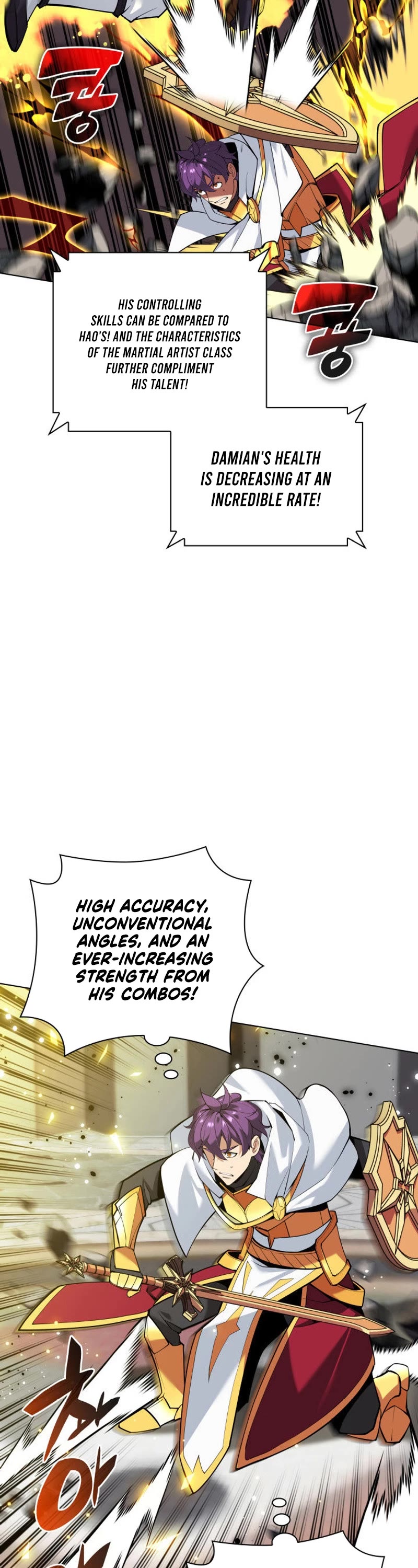 Overgeared (Team Argo) Chapter 225 page 22 - Chapter 225