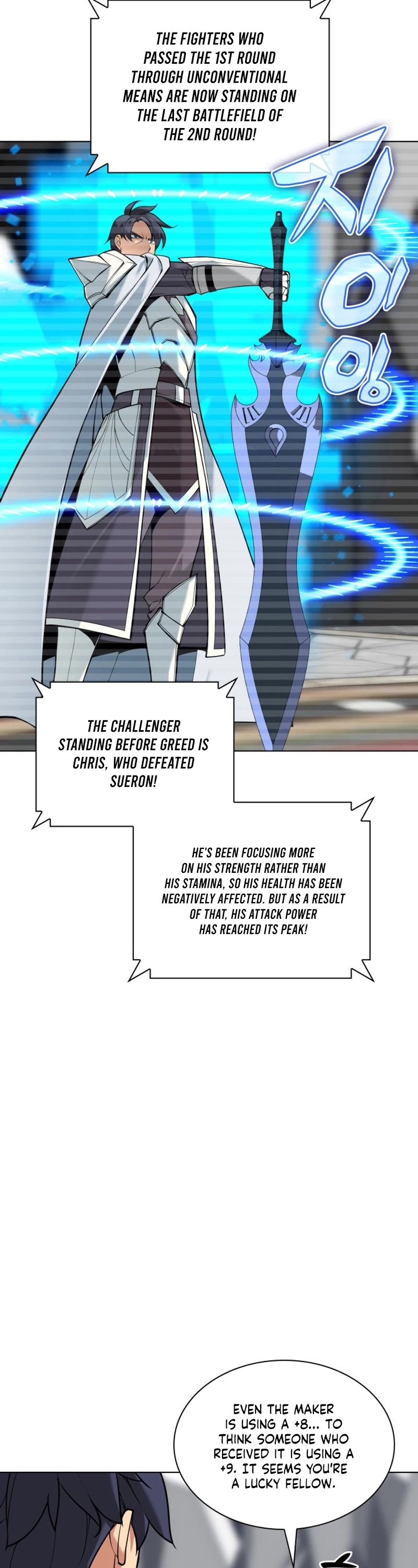 Overgeared (Team Argo) Chapter 225 page 29 - Chapter 225