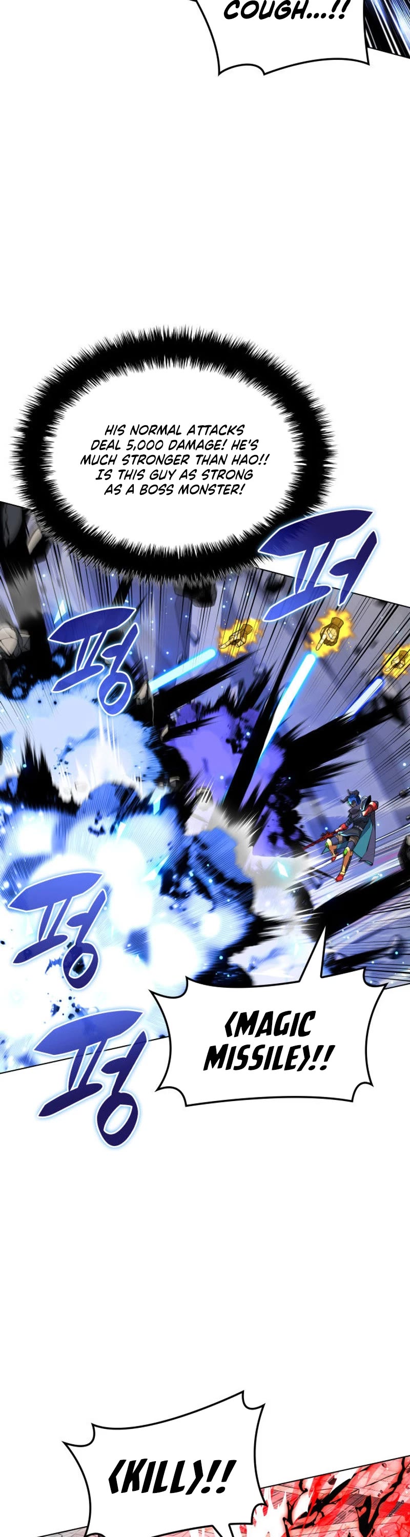 Overgeared (Team Argo) Chapter 225 page 37 - Chapter 225