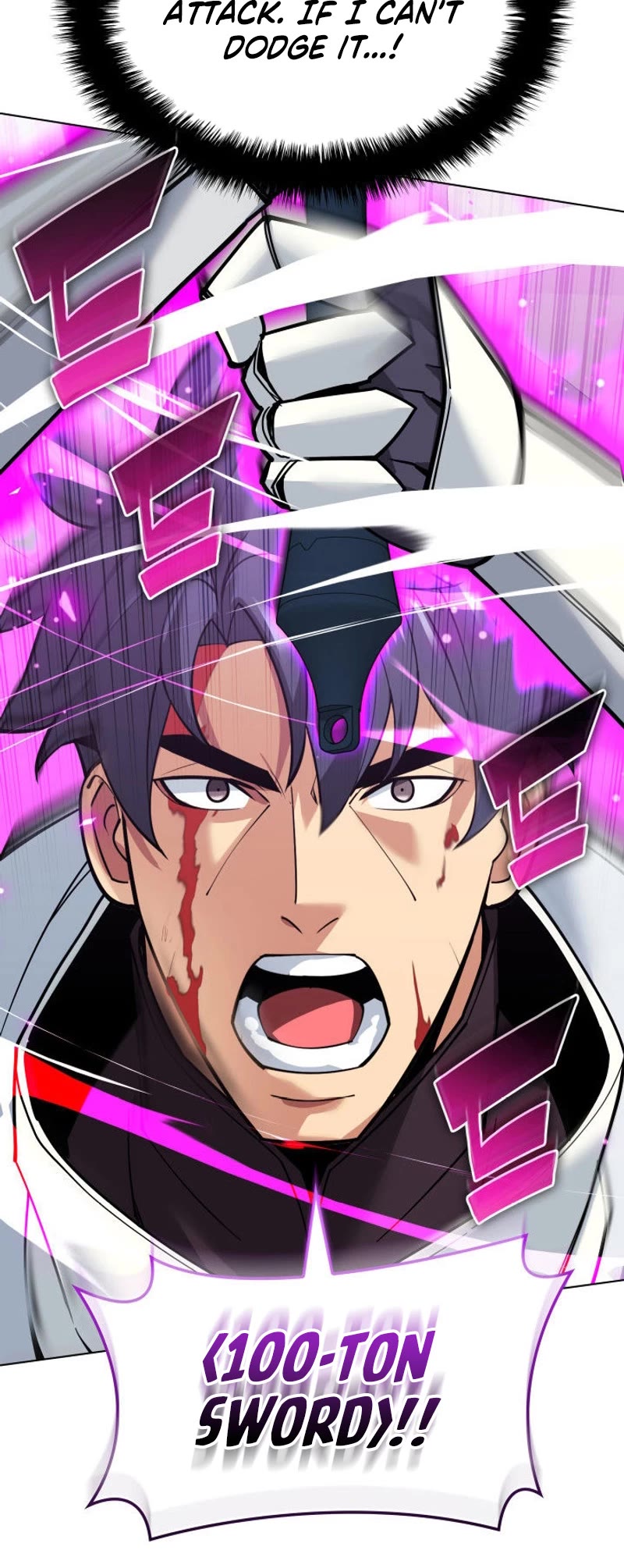 Overgeared (Team Argo) Chapter 225 page 39 - Chapter 225