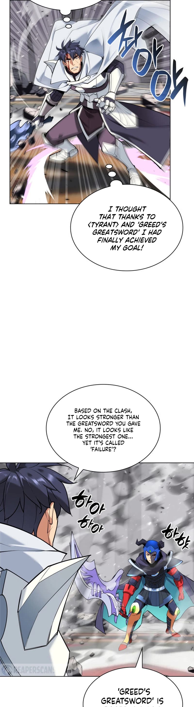 Overgeared (Team Argo) Chapter 225 page 52 - Chapter 225