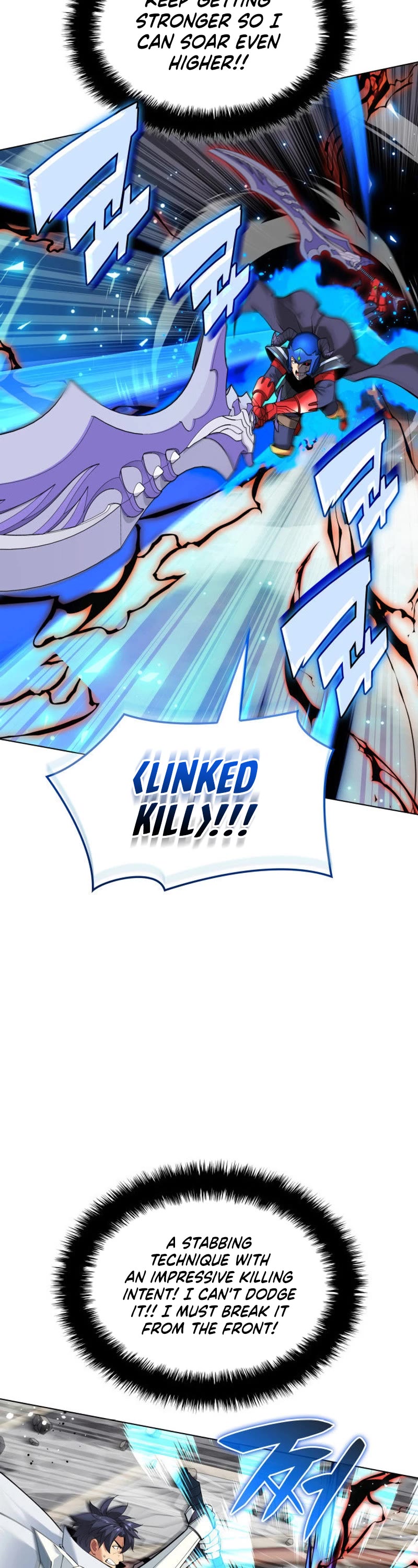 Overgeared (Team Argo) Chapter 225 page 57 - Chapter 225