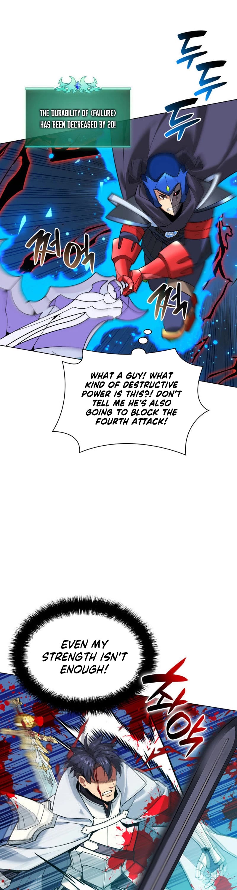 Overgeared (Team Argo) Chapter 225 page 62 - Chapter 225