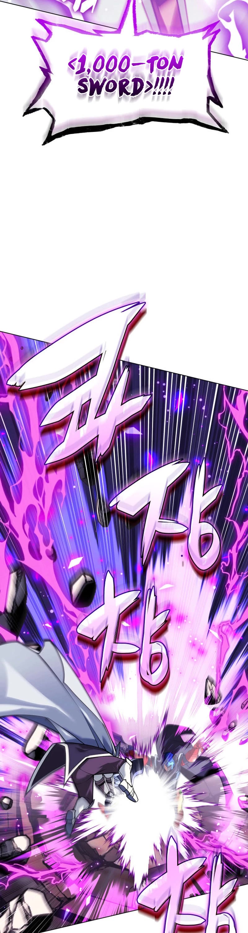 Overgeared (Team Argo) Chapter 225 page 64 - Chapter 225