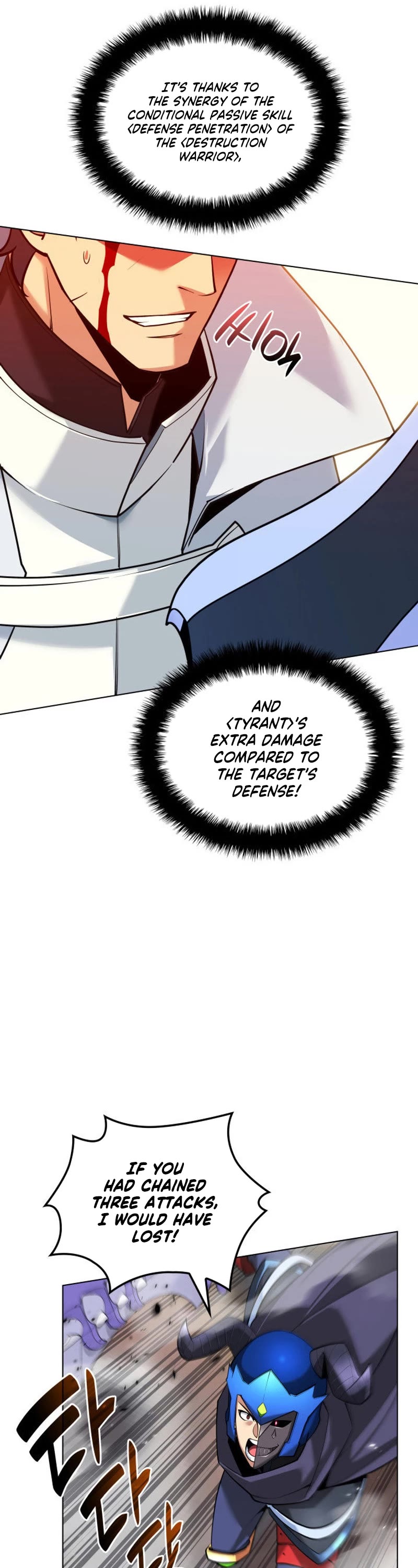 Overgeared (Team Argo) Chapter 225 page 66 - Chapter 225