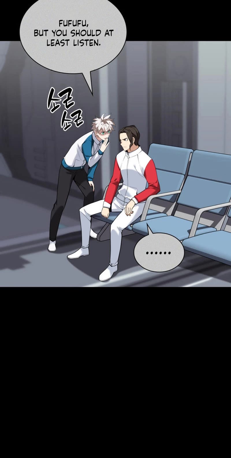 Overgeared (Team Argo) Chapter 226 page 16 - Chapter 226