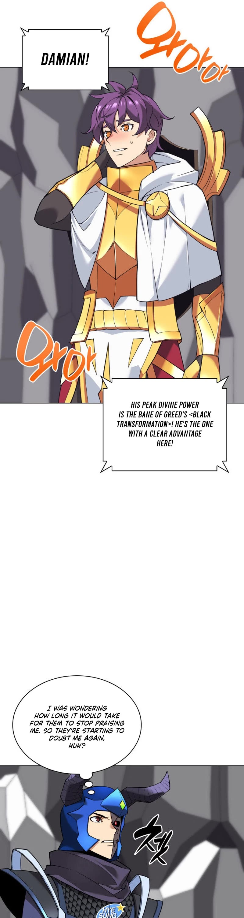 Overgeared (Team Argo) Chapter 226 page 25 - Chapter 226