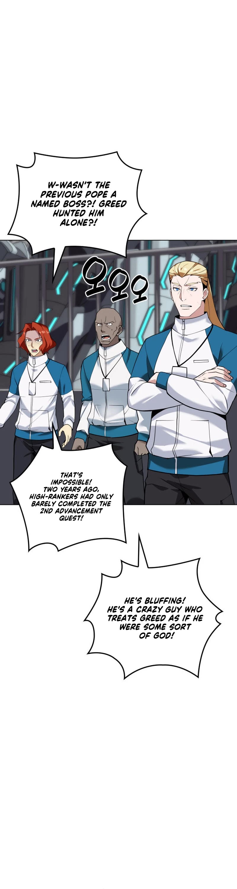Overgeared (Team Argo) Chapter 226 page 27 - Chapter 226