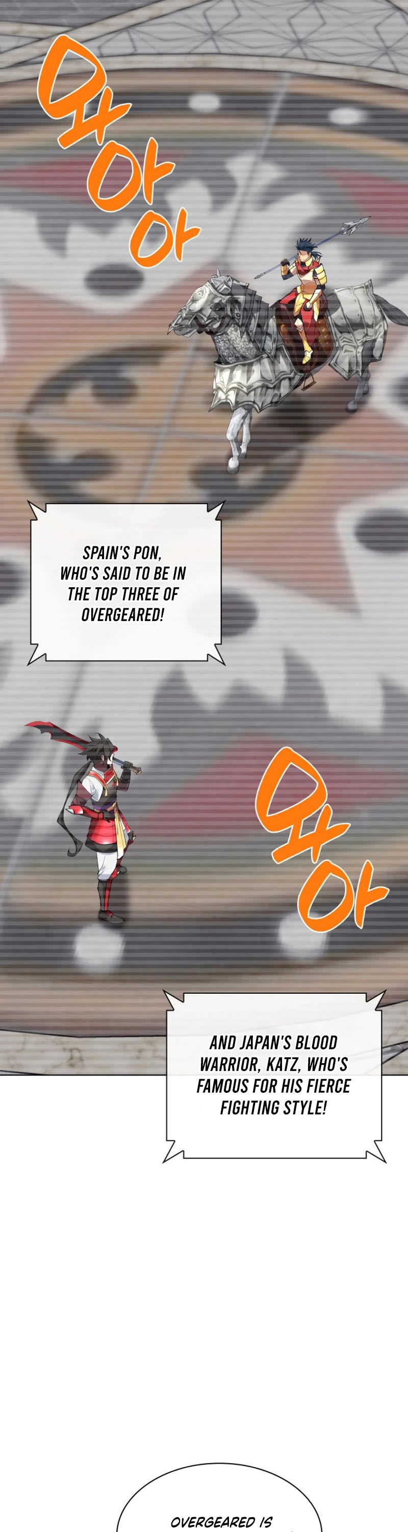 Overgeared (Team Argo) Chapter 226 page 3 - Chapter 226
