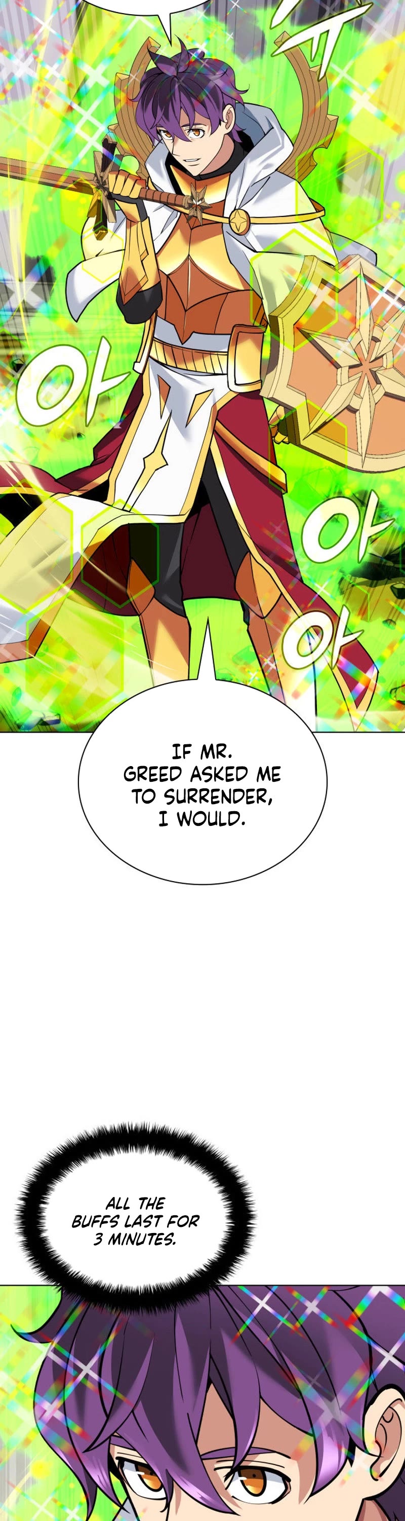 Overgeared (Team Argo) Chapter 226 page 33 - Chapter 226