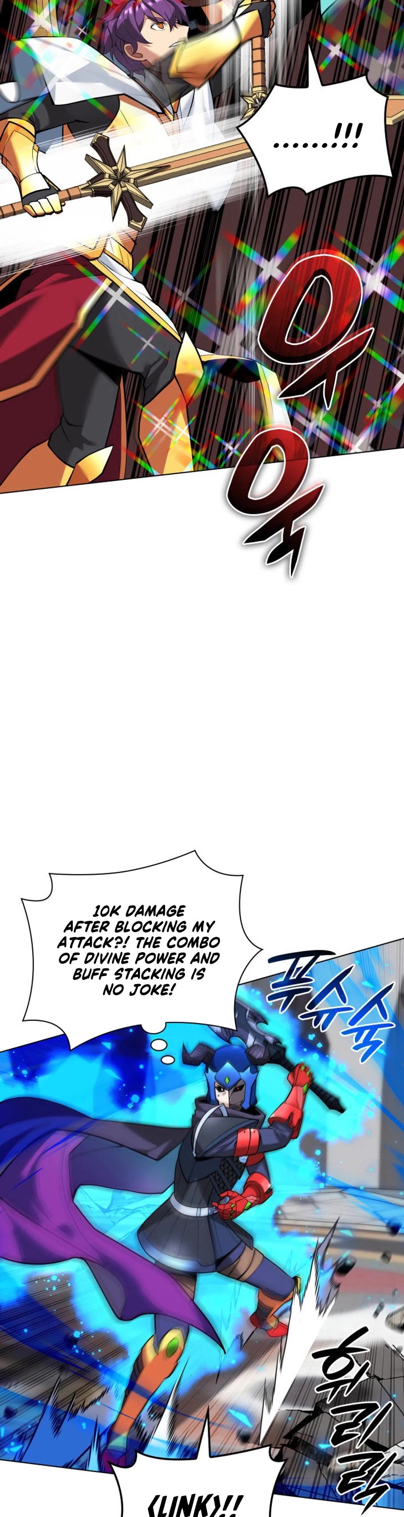 Overgeared (Team Argo) Chapter 226 page 36 - Chapter 226