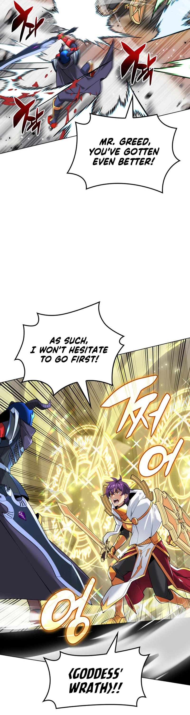 Overgeared (Team Argo) Chapter 226 page 40 - Chapter 226