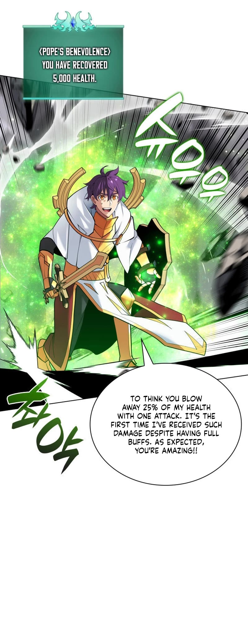 Overgeared (Team Argo) Chapter 226 page 46 - Chapter 226