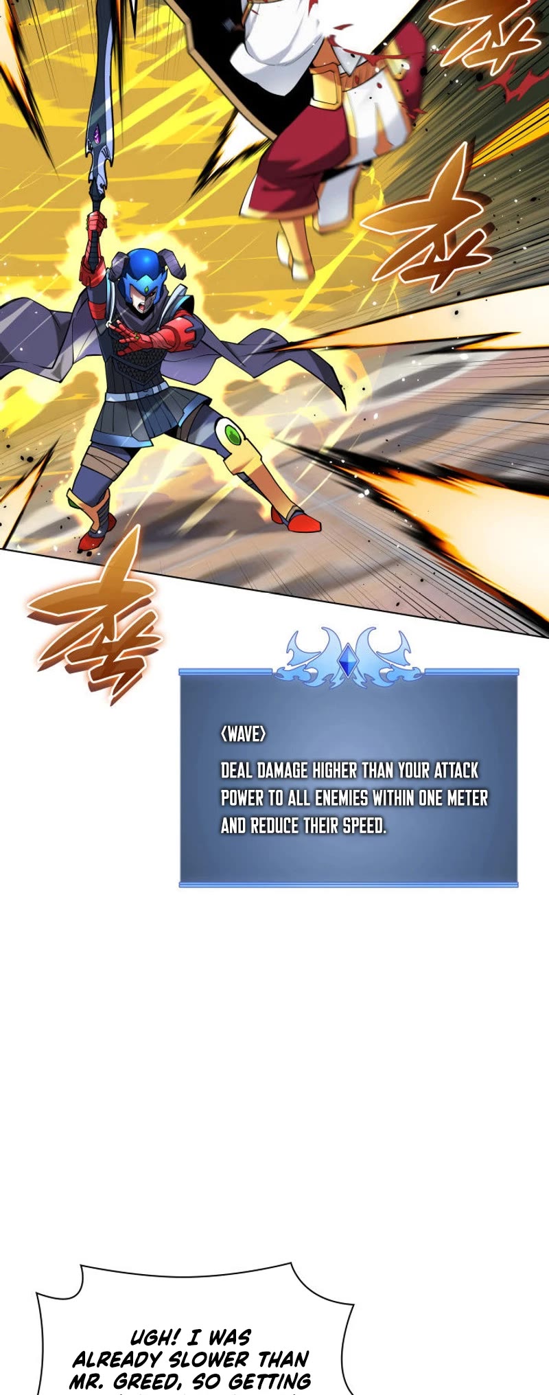 Overgeared (Team Argo) Chapter 226 page 53 - Chapter 226
