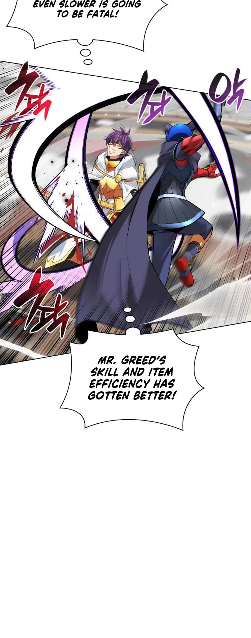 Overgeared (Team Argo) Chapter 226 page 54 - Chapter 226