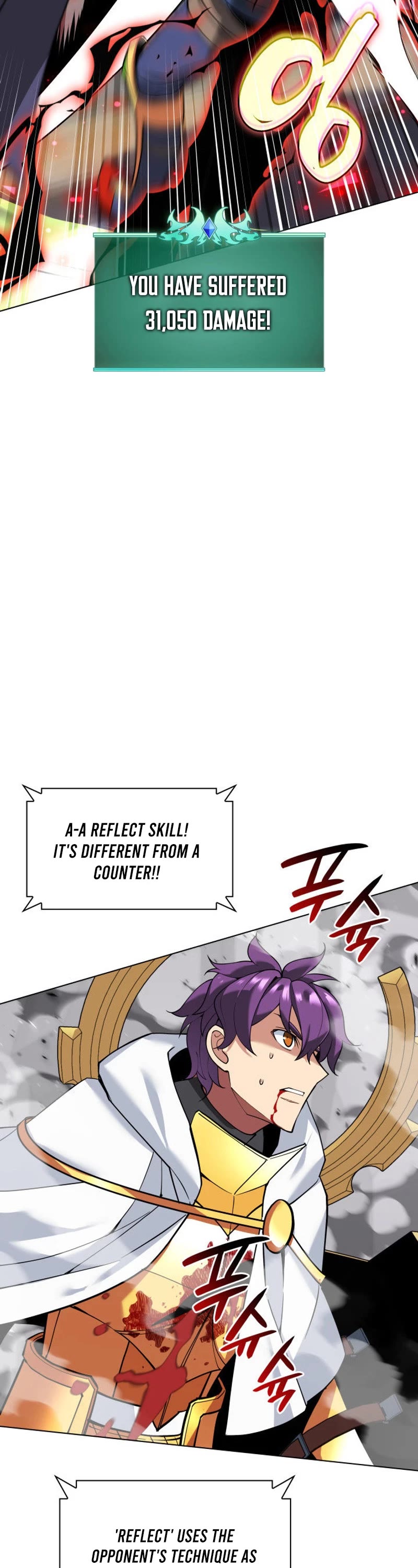 Overgeared (Team Argo) Chapter 226 page 58 - Chapter 226