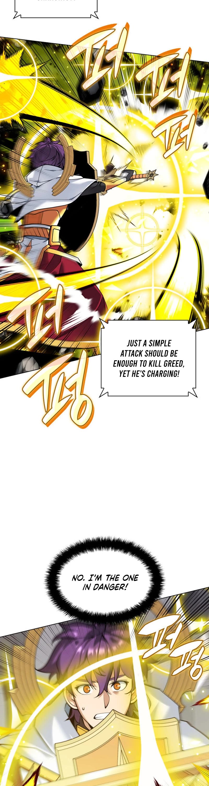 Overgeared (Team Argo) Chapter 226 page 65 - Chapter 226