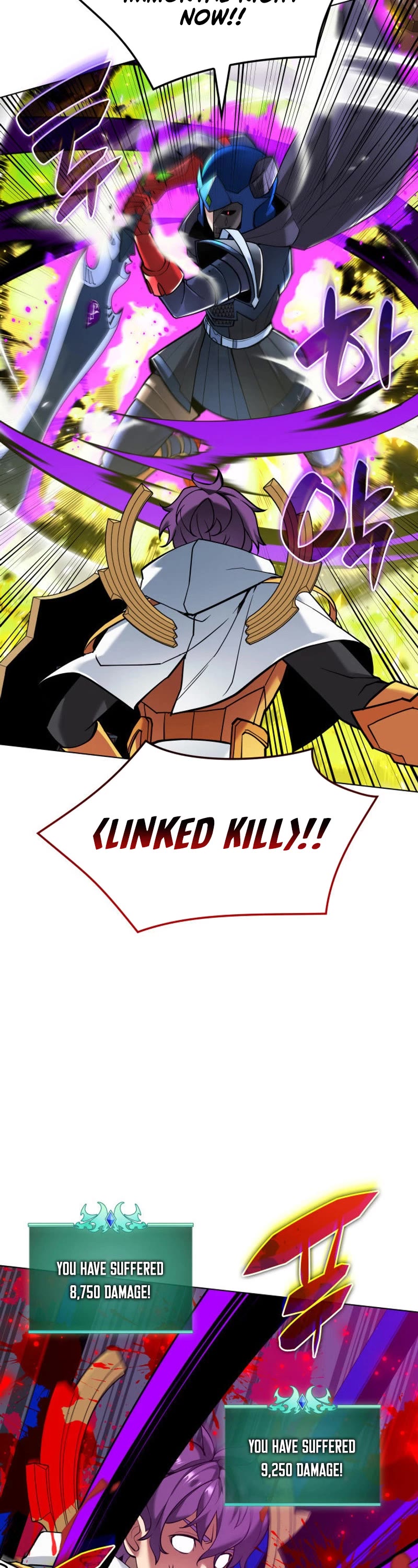 Overgeared (Team Argo) Chapter 226 page 67 - Chapter 226