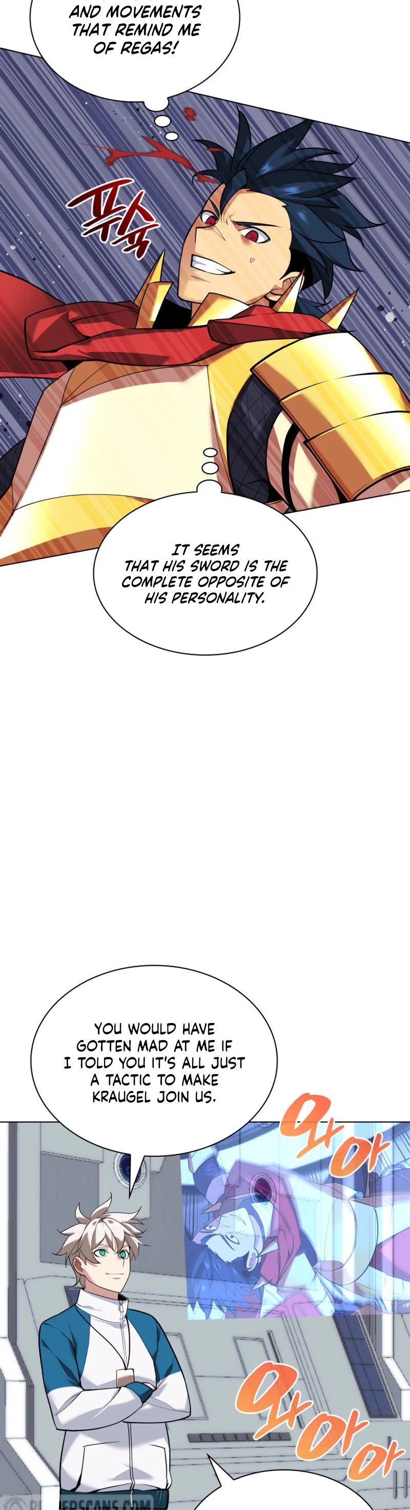 Overgeared (Team Argo) Chapter 226 page 7 - Chapter 226